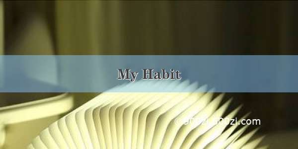 My Habit