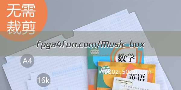 fpga4fun.com/Music box
