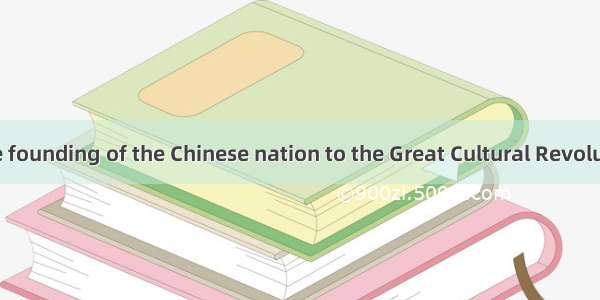 建国后文革前 from the founding of the Chinese nation to the Great Cultural Revolution英语短句 例句大全