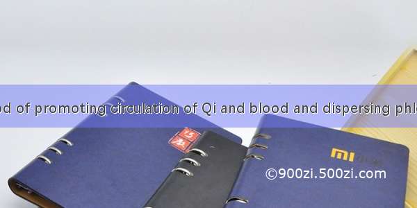 益气活血化痰法 method of promoting circulation of Qi and blood and dispersing phlegm英语短句 例句大全